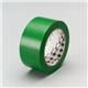 3M Electronic Specialty 764-1"x36yd-Green