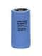 Knowles / Illinois Capacitor 550322T450DF2BP