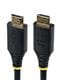 StarTech HDMI21-CBL-8K60-50CM
